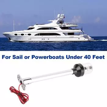 Морская лодка 681012-дюймовый светодиодный навигационный фонарь All Around