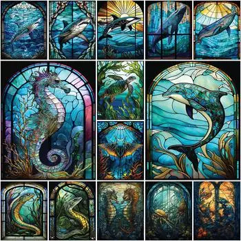Морское животное витражное окно личность DIY полная дрель алмазная декоративная живопись Full Round 20x30CM