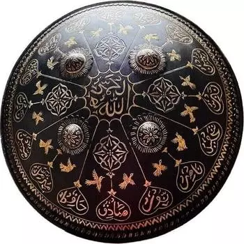Морской Античный Могольский Исламский Воин Арабской Надписью Исламский Щит