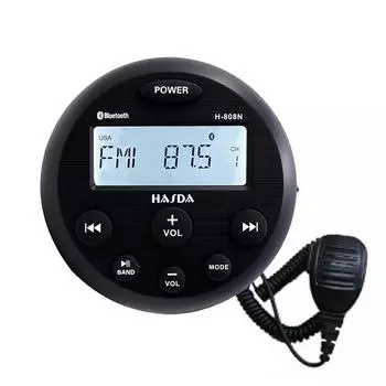 Морской цифровой медиа-стереоресивер с MP3 AM FM-радио и USB для потоковой передачи музыки, поддержка дистанционного управления через приложение и разделы H-808N