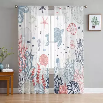 Морской коралловый в летний черепаховый прозрачный занавес для гостиной Современный домашний декор Тюль занавеска для спальни Вуаль шторы W135 x H114cm