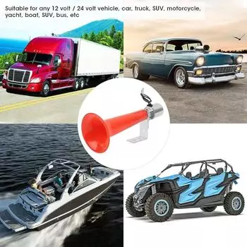 Морской лодочный гудок с одной трубой, воздушный гудок с компрессором, электрический поезд, гудок, свисток 12 В/24 В, универсальный для корабля, грузовика, автомобиля 180 дБ красный
