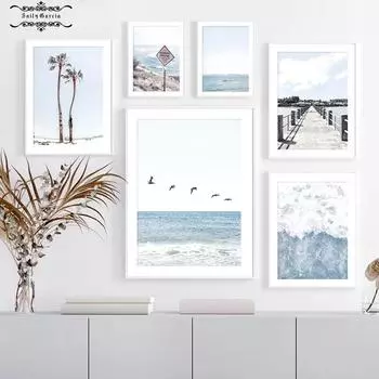 Морской пляж, раковина, кокосовая пальма, мост, скандинавские постеры с морским пейзажем и принты, художественная картина на холсте, настенные панно для декора гостиной 21*30cm