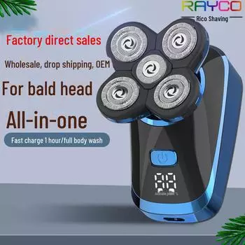 Мощная электробритва с 5 лезвиями для самостоятельного бритья - перезаряжаемая бритва для лысой головы Standard full box batch