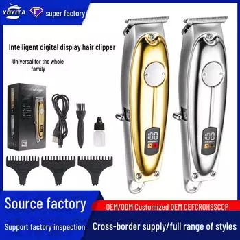 Мощная металлическая электрическая машинка для стрижки волос для дома - белая TF-858 Digital Display Model серебряный