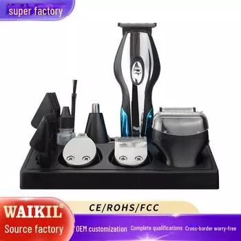 Мощная моющаяся профессиональная машинка для стрижки волос Set