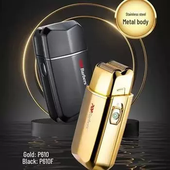 «Мощная мужская бритва Babosi против облысения и отбеливающее масло» P610F, For Hair Stylists чёрный