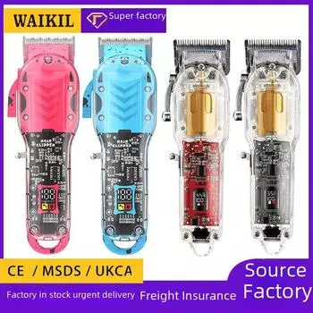 Мощная профессиональная электрическая машинка для стрижки волос с зарядкой от USB hair clipper синий