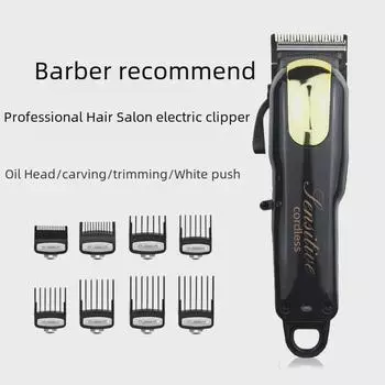 Мощная профессиональная машинка для стрижки волос с ЖК-дисплеем для домашнего и салонного использования Hair Salon Clipper JK-82