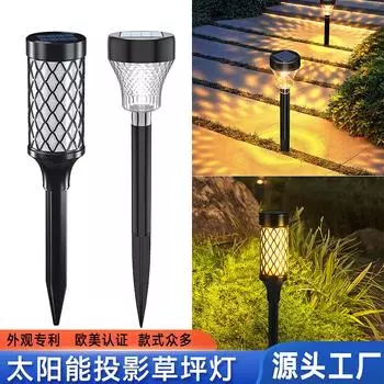 Мощная солнечная лампа для газона, садовая лампа для съемки деревьев, производитель дорожных ламп, декоративная лампа для атмосферы отдыха в кемпинге 502 [Colorful]