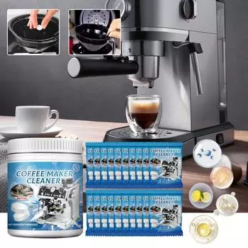 Мощная таблетка для чистки кофемашины Шипучая таблетка Средство для удаления накипи Средство для чистки кухонного чая A1