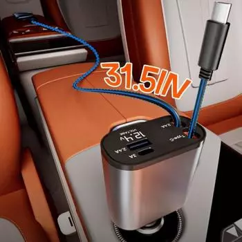 Мощное автомобильное зарядное устройство с выдвижными кабелями, быстрая зарядка 100 Вт для iPhone/Samsung/Huawei — идеально для поездок на автомобиле!