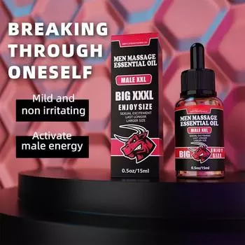 Мощное масло для увеличения пениса и питания - Улучшает здоровье взрослых, чувственность, эфирное масло для массажа 15ml