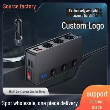 Мощное многофункциональное автомобильное зарядное устройство мощностью 180 Вт с одним-тремя портами прикуривателя и быстрой зарядкой QC3.0 individual чёрный