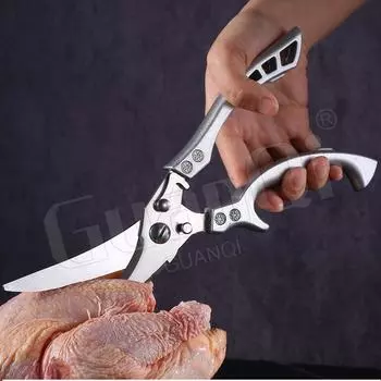 Мощные кухонные ножницы, многофункциональные ножницы для куриных костей, для еды, овощей, рыбалки, ножницы из нержавеющей стали для приготовления пищи
