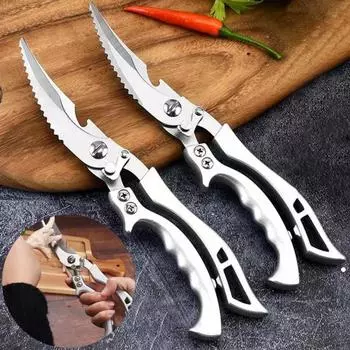 Мощные кухонные ножницы Многофункциональные ножницы из нержавеющей стали Конструкция с безопасным замком Простая работа одной рукой Ножницы для костей для курицы, рыбы, овощей A