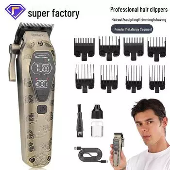 Мощные мужские электрические машинки для стрижки волос с лезвиями из металлического порошка USB Type