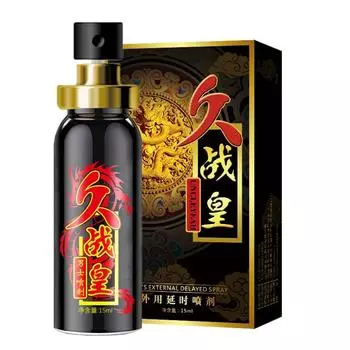 Мощные растительные экстракты, спрей для задержки секса, лучше, чем мужской секс-спрей для мужского пениса, предотвращает преждевременную эякуляцию 5ML