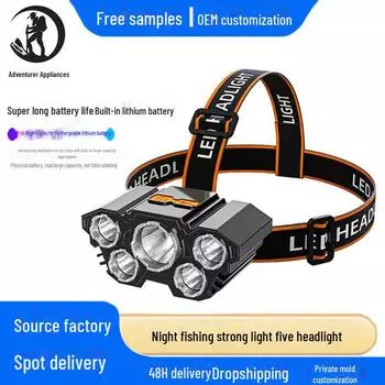 Мощный 5-светодиодный перезаряжаемый водонепроницаемый налобный фонарь для езды на велосипеде и рыбалки T21 headlamp, 14500 battery