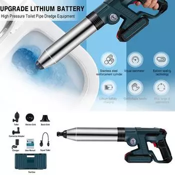 Мощный электрический вантуз для унитаза, электрический вантуз для унитаза высокого давления, бытовой электрический драга для унитаза, незасоренное устройство зелёный