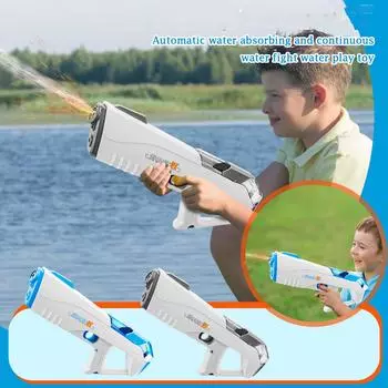 Мощный электрический водяной пистолет для детей/взрослых, автоматические водяные пистолеты, водяные пистолеты-бластеры для летних игрушек для бассейна/пляжа One Size синий