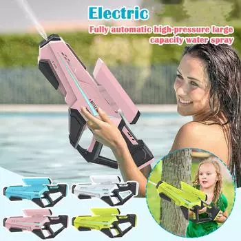 Мощный электрический водяной пистолет для детей/взрослых, автоматические водяные пистолеты, водяные пистолеты-бластеры для летних игрушек для бассейна/пляжа One Size синий