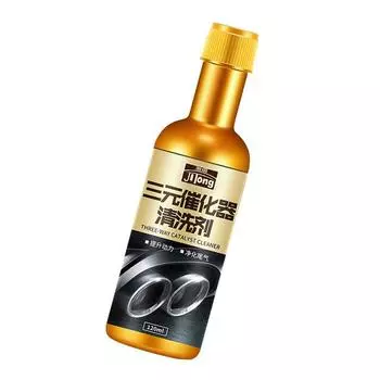 Мощный автомобильный протектор катализатора каталитический очиститель топливная добавка автоматический 3-сторонний каталитический нейтрализатор очиститель для топливной системы CHINA