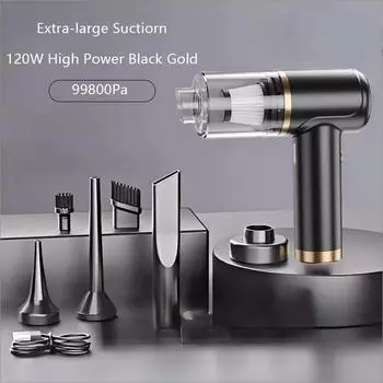 Мощный автомобильный пылесос беспроводной всасывающий пылесос высокой мощности многофункциональный портативный пылесос для автомобиля бытовая техника