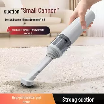 Мощный автомобильный пылесос и настольный фен с увеличенным сроком службы аккумулятора, портативный для эффективного удаления пыли.