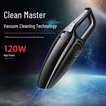 Мощный автомобильный пылесос мощностью 120 Вт — модель двойного назначения для влажной и сухой уборки Eighth generation прохладный черный