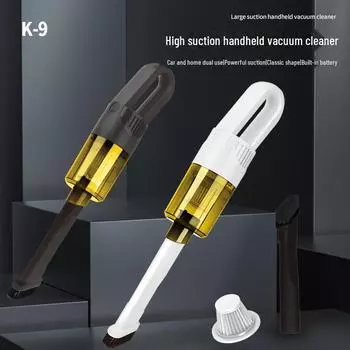 Мощный беспроводной ручной автомобильный пылесос с портативной зарядкой