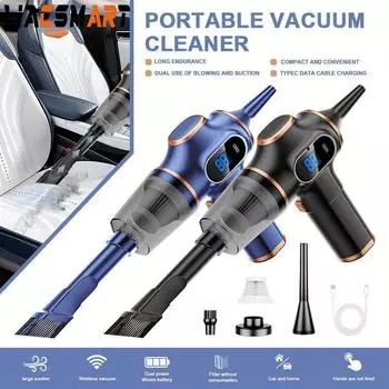 Мощный беспроводной ручной пылесос 3 в 1 — мощная сила всасывания, выдувной насос, портативный, для автомобиля и дома, легкий, беспроводной, перезаряжаемый 1 Pcs Filter чёрный