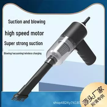 Мощный беспроводной ручной пылесос двойного назначения с сильным всасыванием для автомобиля и дома Neutral English Packaging