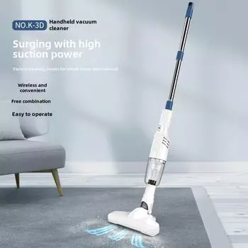 Мощный беспроводной ручной пылесос с высокой силой всасывания