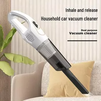 Мощный беспроводной ручной пылесос с зарядкой — идеально подходит для автомобилей и настольных компьютеров! S9C car cable белый