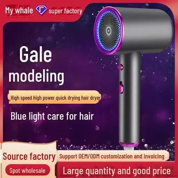 Мощный бесшумный фен: Быстрое высыхание и бережный уход за волосами