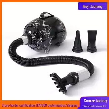 Мощный, бесшумный фен для крупных собак и кошек - быстросохнущий вентилятор для ванной. 2023 Plus version knob adjustment