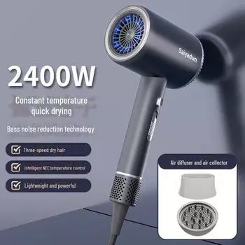 «Мощный бесшумный фен с синим светом для использования дома и в гостиницах» National Standard