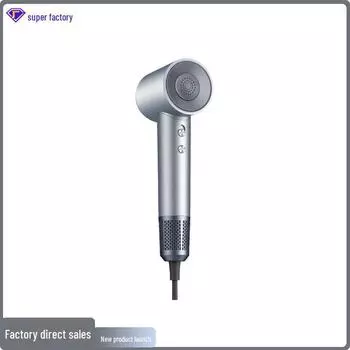 Мощный безлистный фен для волос: Быстросохнущая, бережная, технология отрицательных ионов High-Speed Dryer [Light Display]