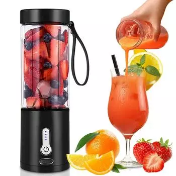 Мощный блендер, портативный, USB-аккумуляторный, соковыжималка для фруктов, блендер для свежего апельсинового сока, для приготовления молочных коктейлей, смузи, чашка для смешивания белый