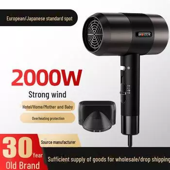 «Мощный быстросохнущий фен для волос — европейские и японские стандарты» 7018, European regulations чёрный