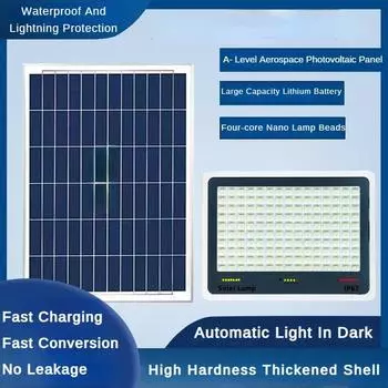 Мощный бытовой светильник, интегрированный водонепроницаемый и молниезащитный уличный фонарь, прочный утолщенный корпус, солнечный дворовый светильник 30W