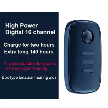 Мощный цифровой бинауральный слуховой аппарат для пожилых людей Binaural