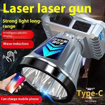 Мощный датчик освещенности, перезаряжаемый водонепроницаемый уличный фонарь на литиевой батарее, светодиодный фонарь для ночной рыбалки A85-cool light