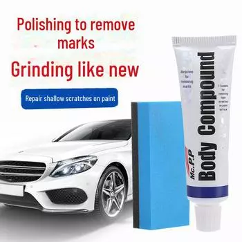 Мощный дезактивирующий воск и полироль для ремонта царапин на автомобиле Chinese OPPO bag-pp-552