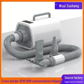 Мощный фен для домашних животных с регулируемой температурой для крупных собак Knob Speed Control-Plus Model