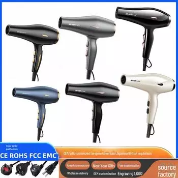 Мощный фен для салонов и дома — быстрая сушка, режимы горячего и холодного воздуха, бережный уход за волосами