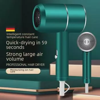 «Мощный фен для волос»: Для домашнего и салонного использования, без повреждения волос, с режимами горячего/холодного нагрева, бесшумный, с технологией отрицательных ионов». 800W (Medium-Low Airflow)