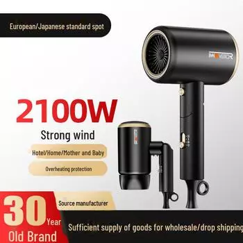 «Мощный фен европейского стандарта: Бытовой сильный ветер для ухода за волосами, минимальный заказ - одна штука. 8976, European regulations, foldable handle чёрный