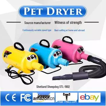 Мощный фен и водяной вентилятор Shetland для собак STL-1902 розовый